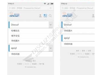 『凹凸曼』隐藏版块商业版V1.7.0apoyl_hidesection
